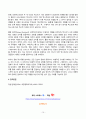 대중영화의이해 2024년 2학기 방송통신대 기말과제물)현대 사회에서 영화가 지니는 사회적 영향력에 대해 본인의 견해를 중심으로 기술하시오. 영화는 제작자(혹은 생산자), 관객(혹은 수용자), 텍스트라는 세 가지 요소로 구성되어 있습니다. 등 10페이지
