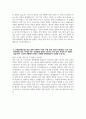 [제주대학교병원 자기소개서] 2025년 제주대학교병원 간호사 자소서 합격예문 제주대학교병원 간호사 자기소개서 제주대학교병원 신규간호사 지원동기 제주대학교병원 자소서 5페이지