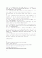 문화관광중문 전통사회와생활문화 전통사회의 경제생활 양상에 관한 나의 가상 이야기를 서술 자신을 농사짓는 사람 어업에 종사하는 사람 장시를 이용하는 사람 6페이지