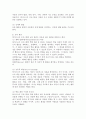 (2024학년도 2학기 기말과제물 영유아프로그램개발과평가 공통) 다음 문제에 대해 구체적으로 논하시오. 1. 하이스코프 프로그램의 이론적 기초, 교육목표 및 원리에 대해 논하시오. 2. 프로젝트 접근법의 교육과정에 관해 논하시오. 4페이지