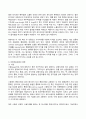 국제금융론 2024년 2학기 방송통신대 기말과제물)한국의 수입 업체가 3개월 후 받을 수출대금 100만 달러에 대해 환율 변동 위험을 제거하고자 한다. 달러 약세(달러 인덱스 하락)의 이유는 무엇 원화 강세가 한국 무역수지에 어떻게 영향을 미칠지 등 4페이지