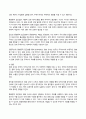 국제금융론 2024년 2학기 방송통신대 기말과제물)한국의 수입 업체가 3개월 후 받을 수출대금 100만 달러에 대해 환율 변동 위험을 제거하고자 한다. 달러 약세(달러 인덱스 하락)의 이유는 무엇 원화 강세가 한국 무역수지에 어떻게 영향을 미칠지 등 15페이지