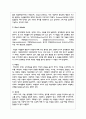 Big-5 Model과 학습 유형의 관계에 대한 학습자의 견해를 최신 자료를 근거로 제시해주세요 3페이지