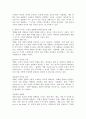 (2024학년도 2학기, 기말과제물, 대중영화의이해, 공통) 1. 현대사회에서 영화가 지니는 사회적 영향력에 대해 본인의 견해를 중심으로 기술하시오. 2. 영화는 제작자(혹은 생산자), 관객(혹은 수용자), 텍스트라는 세 가지 요소로 구성되어 있습니다. 이 세 가지 요소에 대해 사례를 들어 구체적으로 설명하시오. 4페이지