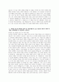 [서울성모병원 자기소개서] 2025년 서울성모병원 간호사 자소서 합격예문 서울성모병원 간호사 자기소개서 서울성모병원 신입간호사 지원동기 가톨릭대학교 서울성모병원 자소서 4페이지