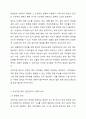 어린이집 실내에 위치한 복도의 안전관리에 대해 기술하세요. 즉, 분전반 관리, 인테리어 방염 관리, 피난유도등 및 비상대피도 관리 등에 대하여 구체적으로 기술하세요. 3페이지