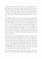의료현장에서 의료사회복지실천의 필요성과 의료사회복지사의 역할을 아래 형태와 같이 기술하시오. 3페이지