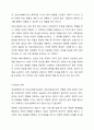 의료현장에서 의료사회복지실천의 필요성과 의료사회복지사의 역할을 아래 형태와 같이 기술하시오. 5페이지