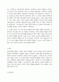 정신장애를 유발하는 다양한 이론적인 모델들을 제시하고, 각 모델들에서 가장 대표적인 학자들의 생애와 학문적 관점을 정리해보시오. 5페이지
