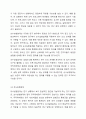 실험조사설계의 특성과 실험설계의 유형인 순수실험설계 유사실험설계 전실험설계를 비교설명하시요. 5페이지