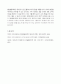 유아교육 프로그램에서 발달행동목록을 사용하는 것이 왜 중요한지를 생각해보시오. 7페이지