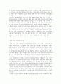 강의 시간에 다루었던 작품들 중에 인상깊었던 것을 1개 택하여 조사하고, 자신의 감상이나 비평을 사진 포함하여 서술할 것 6페이지