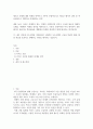 새로운 호텔에 대한 마케팅 전략이나 기존의 호텔이더라도 새로운 패키지 상품 및 객실상품으르 개발하고 마케팅하는 전략 2페이지
