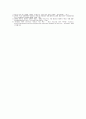 암호학개론 ) 웹 서비스 암호화 방식인 SSL 기술과 TLS를 비교 분석하여 제출하시오 6페이지