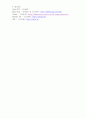 AI의 이해와 활용 ) 인공지능을 활용해서 자신만의 콘텐츠를 계획하여 3막 구조로 스토리 구성하여 시나리오나 10페이지