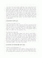 현대사회 청소년복지는 제도적 사회복지로 접근해야할까요 잔여적 사회복지로 접근해야 할까요 그 이유는 무엇인지 이론적 근거와 개인의 의견으로 논의해주세요 3페이지