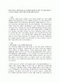 현재 우리나라 사회복지시설 중 기능전환이 필요하거나 향후 수년 내에 없어질 수도 있다고 생각하는 시설의 역할과 기능에 대하여 논하시오 2페이지