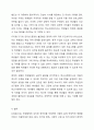 1주 1, 2강에서 학교사회복지 목적과 대상을 4주 1, 2강에서 학생 문화 및 취약 집단 학생의 특징에 대해 학습했습니다. COVID-19로 인해 학생들은 아동학대, 방임, 결식, 인터넷 중독, 학력 미달, 사회적인 고립 등 다양한 문제에 노출되었습니다. 코로나로 겪게 된 학생들의 가장 큰 취약점이나 문제는 무엇이라고 생각하는지, 그에 대한 학교사회복지에서의 대응방안은 무엇인지 기술하시오. 5페이지
