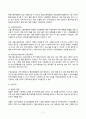 남녀평등과법 2024년 2학기 기말과제물)기본교재(2022년 전면개정판) 제5강과 제7강을 참조하여 남성징병제에 대해 헌법재판소는 2014년에 어떠한 심사기준으로 어떻게 판단 결정했는지를 간략히 서술하고 이 결정에 대해 본인은 어떻게 평가하는지를 간략히 쓰시오. 제8강을 참조하여 대학교수가 여학생을 성희롱 제15강을 참조하여 근로자가 사용자로부터 성차별 등 11페이지