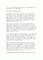 [대중영화의이해 기말 2024년 2학기] 현대 사회에서 영화가 지니는 사회적 영향력에 대해 본인의 견해를 중심으로 기술하시오 영화는 제작자(혹은 생산자), 관객(혹은 수용자), 텍스트라는 세 가지 요소로 구성되어 있습니다. 이 세 가지 요소에 대해 사례를 들어 구체적으로 설명하시오 7페이지