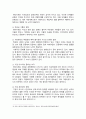 [홍보론 2024년 기말] 1. PR의 전술 가운데 퍼블리시티와 기업광고의 기능들을 각각 설명, 두 전술의 공통점 2. MPR의 정의, MPR의 주요 기능들과 전술들을 사례와 함께 설명 3. 위기 관리 상황에서 PR의 기법을 활용해서 위기관리를 잘 할 수 있는 방법들을 자세히 설명 4. 현대 사회에서 PR이 발달하게 된 이유 8가지를 자세히 설명 11페이지