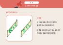 공학설계 설계보고서, 공학설계 레포트 [화재취약계층을 위한 피난기구] 발표 PPT 24페이지