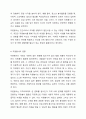 21세기 현대사회에서의 자원봉사의 필요성에 논하시오. (단, 아래 부연설명의 내용을 모두 포함하여 작성) 5페이지