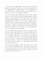​4주 2차시에서 학습이란 무엇인지에 대해 학습했습니다. 더불어 최근의 코로나 19사태로 인하여 가정에서의 온라인학습이 주요한 이슈로 떠올랐습니다. 이에 학습의 원리에 입각하여 온라인 학습의 효용성과 장단점에 대하여 설명하시오. 7페이지