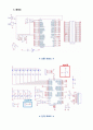 (A+) 마이크로프로세서응용 ATmega128 ADC(Analog to Digital Converter) 보고서 10페이지