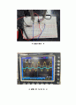 (A+) 아날로그회로실험및설계 Op-Amp 가감산기 실험 보고서 12페이지