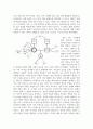 사회복지실천기술론 ) 클라이언트의 문제를 해결하기 위한 정보수집 및 사정도구로 생태도 그리기는 사회복지사로서 꼭 알아야 할 내용입니다 3페이지