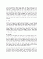 전문 사회복지사가 되기 위해서는 기본적으로 사회복지실천현장에 대한 이해와 클라이언트의 문제에 대한 관심이 필요합니다. 내가 관심 있는 사회복지실천 대상과 문제점 및 사회복지사의 역할에 대해서 기술하시오. 3페이지