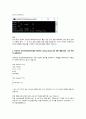 C언어 - 포인터에 관련한 다음 물음들에 대한 답을 제시하시오Call-by-reference 3페이지