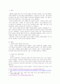 보편적 복지와 선별적 복지에 관련된 구체적인 정책에 대하여 각각 예를 들어 설명하고 자신의 의견을 논하시오 2페이지