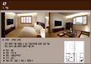 서울 신라호텔 ( THE SHILLA SEOUL ) - 호텔소개, 4P, SWOT분석, STP분석, 결론 및 느낀점 17페이지