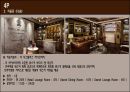 서울 신라호텔 ( THE SHILLA SEOUL ) - 호텔소개, 4P, SWOT분석, STP분석, 결론 및 느낀점 30페이지