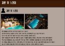 서울 신라호텔 ( THE SHILLA SEOUL ) - 호텔소개, 4P, SWOT분석, STP분석, 결론 및 느낀점 51페이지