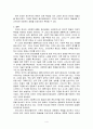 사회복지와윤리철학 ) 미국과 한국 사회복지사협회 윤리강령에 대해 기술하고 느낀 점 4페이지