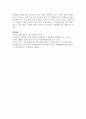 건강가정기본법의 각각의 조문들 가운데 특히 의미 있다고 생각하는 조문을 세 가지 이상 제시하고 왜 그렇게 생각하는지 제시한 조문과 비교 8페이지