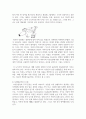 로웬펠드의 발달단계를 구분하고 주요 특징을 아동이 그린 그림을 제시하여 설명하시오 5페이지