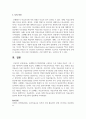 로웬펠드의 발달단계를 구분하고 주요 특징을 아동이 그린 그림을 제시하여 설명하시오 8페이지