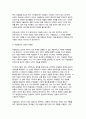 [2024년 2학기 세계의종교 기말] 1. 교재와 강의 5장을 공부하고 그리스도교의 특징 2. 교재와 강의 6장을 공부하고 이슬람교의 특징 3. 교재와 강의 8장을 공부하고 불교의 특징을 서술합니다. 7페이지