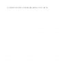 스마트 스토리텔링이란 무엇인지 간단히 설명하시오 7페이지