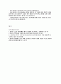하나고등학교 자기소개서 - 하나고등학교 합격 자소서 본인이 스스로 학습계획을 세우고 학습해 온 과정과 그 과정에서 느낀 점 본교의 건학이념과 연계해 하나고등학교에 관심을 갖게 된 동기 고등학교 입학 후 자기주도적으로 본인의 꿈과 끼를 살리기 위한 활동계획 및 고등학교 졸업 후 진로계획 2페이지