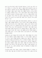 로웬펠드의 발달단계를 구분하고 주요 특징을 아동이 그린 그림을 제시하여 설명하시오. 5페이지