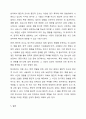 조사에서 관찰은 단 한번에 이루어지기도 하고 상당기간 동안 반복해서 실시되기도 한다. 이처럼 관찰이 이루어지는 기간에 따라 횡단적 조사와 종단적 조사로 나눌 수 있다. 횡단적 조사와 종단적 조사를 특징을 살려 자세하게 설명하시오. 5페이지