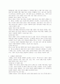 스웨덴과 일본의 아동복지제도와 우리나라 아동복지제도의 공통점과 차이점이 무엇인가 설명하고 앞으로 우리나라가 나아갈 방향에 대해서 서술하시오. 3페이지