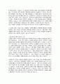 지속적인 자원봉사를 위해서는 어떠한 것이 필요한지 학습한 내용을 요약하고 본인의 의견을 기술해 주세요 3페이지