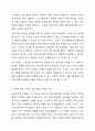 정부와 국회는 코로나 19라는 국가적 재난 상황으로 인해 발생한 피해를 보상해 주기 여러 지원책을 시행하고 있습니다. 재난에 대한 보상과 지원이 시급하다는 점에서는 모두가 동의하면서도 지원 대상을 어떻게 할 것인가에 대해서는 여전히 견해차가 큽니다. 선별주의에 기초해 일부 피해 집단이나 계층에게 지급할 경우와 보편주의에 기초해 전 국민에게 지급할 경우 각각이 지니는 장점과 단점에 대해 토론해 보세요. 쟁점1. 재난지원금을 선별주의에 기초해 일부 피해 집 3페이지