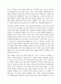 사회복지실천에서 가치와 윤리의 중요성에 대하여 논하시오. 3페이지